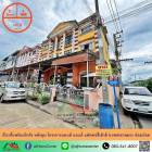 ขายตึก3ชั้นพร้อมโกดัง ขนาด145.8ตรว. หลังมุม โครงการแลนด์ แอนด์ แฟคทอรี่เฮ้าส์ ซ.เพชรเกษม95