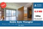 ขายคอนโด Noble Solo ทองหล่อ 53 ตรม. 1 ห้องนอน 1 ห้องน้ำ ใจกลางทอง