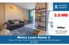 ขายพร้อมผู้เช่าคอนโด Metro Luxe พระราม 4 ขนาด 1 ห้องนอน 33 ตรม. 