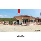 ขายบ้านเดี่ยวโครงการ 9999 วิลเลจปลวกแดง  ระยอง