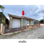 ขายบ้านโครงการ Nature Home Suan Son 3 เมืองระยอง จังหวัด ระยอง