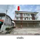 ขายอาคารพาณิชย์ เชิงเนิน อำเภอ เมืองระยอง จังหวัด ระยอง