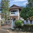 ขาย บ้านเดี่ยว หมู่บ้านปรีชา พุทธมณฑลสาย4 จำนวน 2 ชั้น ขนาดเนื้อที่ดิน 90 ตารางวา  พื้นที่ใช้สอย 250 ตารางเมตร 