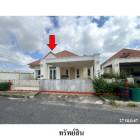 ขายบ้านเดี่ยวโครงการ สินทวี การ์เด้นท์ 2 ถ.สุขุมวิท บ้านฉาง  ระยอ