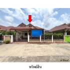 ขายบ้านเดี่ยวโครงการ ศศิธร 26 ต.มาบยางพร อ.ปลวกแดง จ.ระยอง