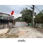 ขายทาวน์เฮ้าส์ บ้านลัตญา มาบข่า อำเภอ นิคมพัฒนา จังหวัด ระยอง