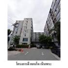 ขายคอนโด ดี คอนโด เนินพระ ตำบล เนินพระ อำเภอ เมืองระยอง จังหวัด ร