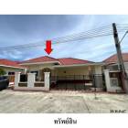 ขายบ้านโครงการ ภูฟ้า บ้านฉาง-หาดพยูน  บ้านฉาง  ระยอง