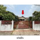 ขายบ้านโครงการ ธนากรแลนด์  นิคมพัฒนา จังหวัด ระยอง