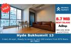 ขาย/ให้เช่า คอนโด Hyde สุขุมวิท 13, 1 ห้องนอน 45 ตรม. ใกล้ BTS นา