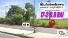 ขายที่ดิน  ติดนิคมเอเชียและติดถนน 4 เลน  เทพราช-ลาดกระบัง สมุทรปร