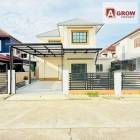 หมู่บ้าน เคซี กรีนวิวล์ ถนนมิตรไมตรี รีโนเวทใหม่พร้อมเข้าอยู่