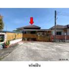 ขายบ้านเดี่ยวโครงการ สมาร์ทแลนด์กรีนพาร์ค มาบยางพร ปลวกแดง ระยอง