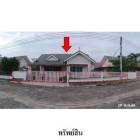 ขายบ้านเดี่ยวโครงการ วีน่าทาวน์ ถ.สายมาบยางพร-ปลวกแดง จังหวัดระยอ