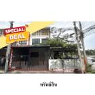 ขายทาวน์เฮ้าส์โครงการ เอสซี วิลเลจ 3 ปลวกแดง ระยอง