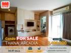 Thana Arcadia Condo คอนโดพร้อมอยู่ ใจกลางบางพลัด 