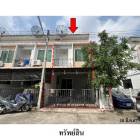 ขายทาวน์เฮ้าส์โครงการ สมาร์ทแลนด์ พาร์คฮิลล์  มาบยางพร ปลวกแดง ระ