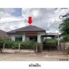 ขายบ้านเดี่ยวโครงการ สมาร์ทแลนด์กรีนพาร์ค มาบยางพร ระยอง