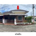 ขายบ้านแฝดโครงการ นราสิริ ถ.สายปลวกแดง-ระเวิง ปลวกแดง ระยอง