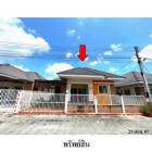 ขายบ้านเดี่ยวโครงการ ชบา 2 หาดพยูน ถ.พยูน บ้านฉาง ระยอง