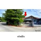 ขายบ้านเดี่ยวโครงการ บ้านอารยา ห้วยโป่ง เมืองระยอง ระยอง