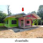 ขายบ้านเดี่ยว ถ.สุขุมวิท-ปลวกแดง มาบข่า นิคมพัฒนา ระยอง