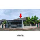 ขายบ้านเดี่ยวโครงการ บ้านใหม่ ถ.สาย 13 นิคมพัฒนา ระยอง