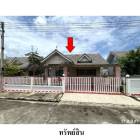 ขายบ้านเดี่ยวโครงการ วีน่าทาวน์  ปลวกแดง  ระยอง