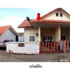 ขายทาวน์เฮ้าส์โครงการ แผ่นดินทอง ลิฟวิ่งโฮม มาบยางพร ระยอง