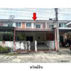 ขายทาวน์เฮ้าส์โครงการ เอสซี โฮม  ปลวกแดง ระยอง