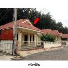 ขายบ้านเดี่ยวโครงการ นวพร  นิคมพัฒนา ระยอง