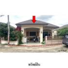 ขายบ้านแฝดโครงการ เอ็กซ์เซล 3 ปลวกแดง  ระยอง