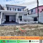 ขายบ้านแฝด45ตรว. ม.กรูฟวิลล์ ลำลูกกา-คลอง4 รีโนเวทใหม่ ต่อเติมครบ จัดกู้ฟรี