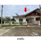 ขายบ้านแฝดโครงการ อารยา ห้วยโป่ง เมืองระยอง ระยอง