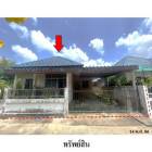 ขายบ้านเดี่ยวโครงการ พีนัท มะขามคู่ นิคมพัฒนา  ระยอง