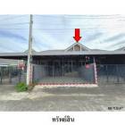 ขายทาวน์เอ้าส์โครงการ อนานคร 9  มะขามคู่ นิคมพัฒนา ระยอง