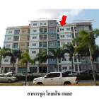 ขายคอนโดโครงการ โกลเด้น เพลส มาบยางพร ปลวกแดง ระยอง