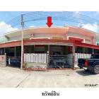 ขายทาวน์เฮ้าส์โครงการ ร่มเย็น 2 ถ.สายปลวกแดง-วังตาผิน ปลวกแดง ระย