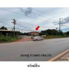 ขายโรงงาน ถ.สุวรรณศร ประจันตคาม  ปราจีนบุรี