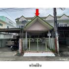 ขายทาวน์เฮ้าส์โครงการ เพลินใจ 3 ทับมา เมืองระยอง  ระยอง