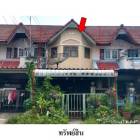 ขายทาวน์เฮ้าส์โครงการ ร่มสุขวิลเลจ 8 ต.พลา อ.บ้านฉาง จ.ระยอง