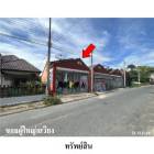 ขายทาวน์เฮ้าส์ ถนน ระเวิง-ปลวกแดง (เทศบาล 8) ปลวกแดง  ระยอง