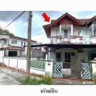 ขายทาวน์เฮ้าส์โครงการ ระยองซิตี้ปาร์ค เชิงเนิน เมืองระยอง ระยอง