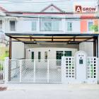 ปิดประกาศSP301120252005765