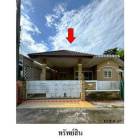 ขายบ้านเดี่ยวโครงการ นพวรรณ แกรนด์โฮม ถ.บ้านหัวเขา ปราจีนบุรี