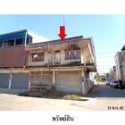 ขายอาคารพาณิชย์ ถ.ฉะเชิงเทรา-กบินทร์บุรี ต.เมืองเก่า ปราจีนบุรี