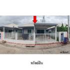 ขายบ้านเดี่ยว โครงการ โรจนะสิริ หัวหว้า อ.ศรีมหาโพธิ ปราจีนบุรี