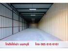 ให้เช่าพื้นที่ โกดัง Warehouse คลังสินค้า สนามบินน้ำ นนทบุรี 