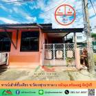 ขายทาวน์เฮ้าส์ชั้นเดียว 37.4ตรว. หลังมุม ซ.วัดเวฬุวนาราม15 พร้อมอยู่ จัดกู้ฟรี