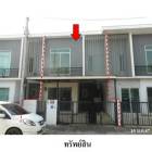 ขายทาวน์เฮ้าส์โครงการ บ้านพฤกษา นาราโรจนะ-สามเรือน  บางปะอิน อยุธ